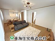 人気の八山田エリアに全2棟！木の温もりあふれる室内で家族の暮らしをサポートしませんか。