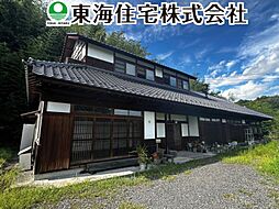 西田町　古民家住宅