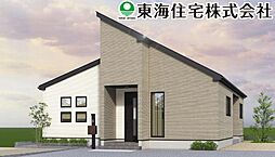 田村町5期　全3棟　2