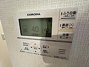 【オートバス】お湯張り、追炊きがボタン一つで可能！浴室との通話も可能です！