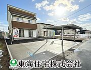 塩川小中エリアに限定1棟！全館空調「Z空調」搭載で玄関から快適なマイホーム！
