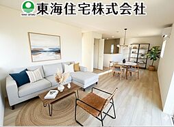 並木第1　全6棟　5