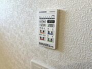 【浴室乾燥暖房機】雨の日のお洗濯乾燥や、浴室のカビ防止にも嬉しい設備です！（同仕様）