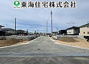 開成小・一中エリアに全9棟！あさかのバイパス、49号線にアクセス良好な好立地です。（5月11日撮影写真）