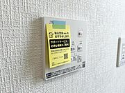 【浴室乾燥暖房機】雨の日のお洗濯乾燥や、浴室のカビ防止にも嬉しい設備です！（同仕様）