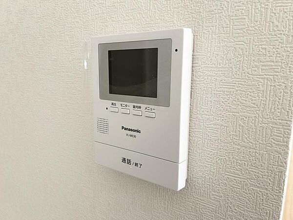 設備を拡大表示