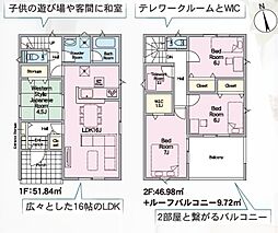 田村町東山第1　全9棟　4