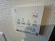 【浴室乾燥暖房機】雨の日のお洗濯乾燥や、浴室のカビ防止にも嬉しい設備です！