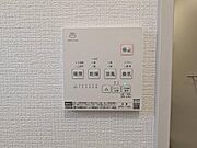 【浴室乾燥暖房機】雨の日のお洗濯乾燥や、浴室のカビ防止にも嬉しい設備です！