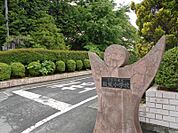 柏城小学校　徒歩約18分（1465ｍ）