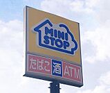 ミニストップ郡山南インター店　徒歩約22分（1745ｍ）
