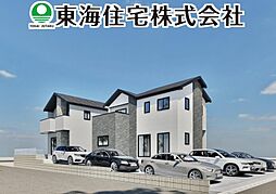 大槻町第17期 あなたのためのくつろきの住まい 1