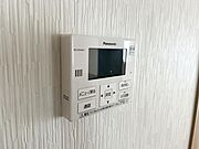【オートバス】