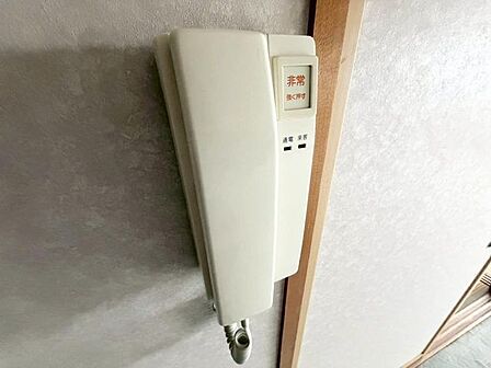 【インターホン】
