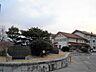 周辺：日和田中学校　徒歩約26分（2042ｍ）