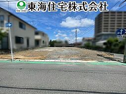 鶴見坦1丁目 建築条件無し売地