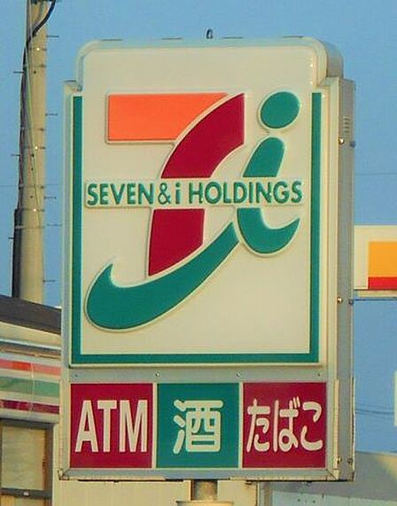 コンビニ セブンイレブン郡山芳賀1丁目店 徒歩約4分(348m)