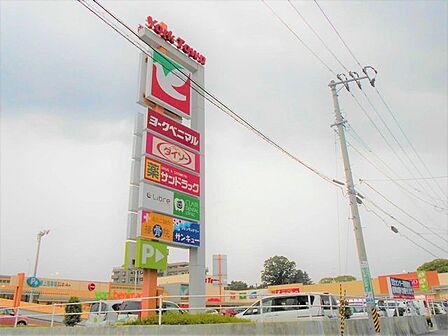 スーパー ヨークタウン堤下店 徒歩約5分(476m)