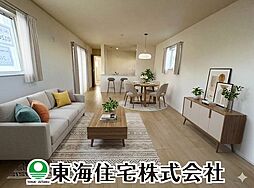 東山1丁目1期 全7棟