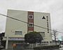 周辺：安積中学校　徒歩約27分（2123ｍ）