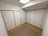 室内：【和室】写真の家具を消す加工をしています。