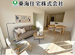 西ノ内第1 全11棟