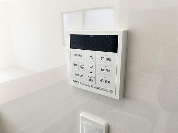 設備を拡大表示