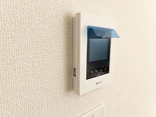設備を拡大表示