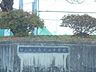 周辺：郡山市立喜久田中学校 徒歩7分。 550m