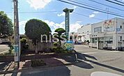 府中市場