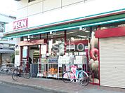 まいばすけっと南長崎5丁目店