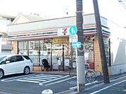 セブンイレブン豊島南長崎5丁目東店