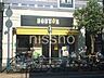 周辺：ドトールコーヒーショップ鷺ノ宮店