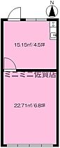 トウカイビル 202 ｜ 佐賀県佐賀市神野西2丁目3-23（賃貸マンション1R・2階・40.25㎡） その2