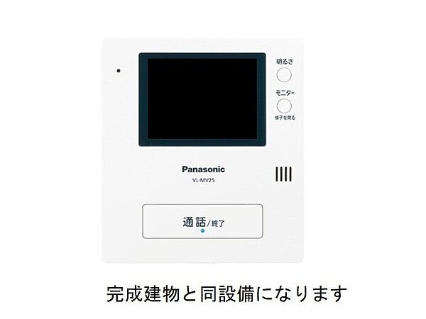 Ｇｒａｎｄ　Ｈｉｌｌｓ 803｜佐賀県佐賀市大財4丁目(賃貸マンション1R・8階・34.79㎡)の写真 その13