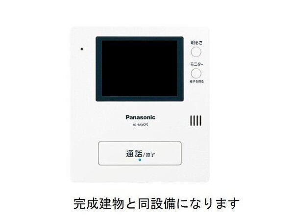 Ｇｒａｎｄ　Ｈｉｌｌｓ 103｜佐賀県佐賀市大財4丁目(賃貸マンション1R・1階・34.79㎡)の写真 その13