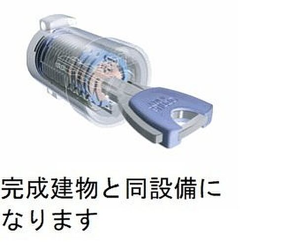 Ｇｒａｎｄ　Ｈｉｌｌｓ 103｜佐賀県佐賀市大財4丁目(賃貸マンション1R・1階・34.79㎡)の写真 その9