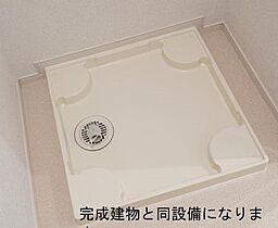 Ｇｒａｎｄ　Ｈｉｌｌｓ 1002 ｜ 佐賀県佐賀市大財4丁目2-14（賃貸マンション1R・10階・34.79㎡） その4