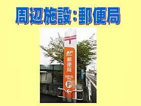 カイム 101 ｜ 佐賀県佐賀市八戸溝1丁目2-9（賃貸アパート1LDK・1階・44.91㎡） その23