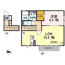 リッチ カトレア 201 ｜ 佐賀県佐賀市大和町大字久池井825-1（賃貸アパート1LDK・2階・52.50㎡） その2