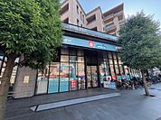 ウエルシア池尻３丁目店　徒歩約９分　650ｍ