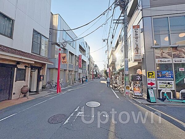 その他を拡大表示
