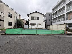 「自由が丘」駅から徒歩9分 緑が丘2丁目 建築条件付き売地