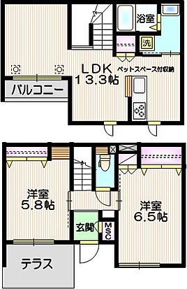 外観画像