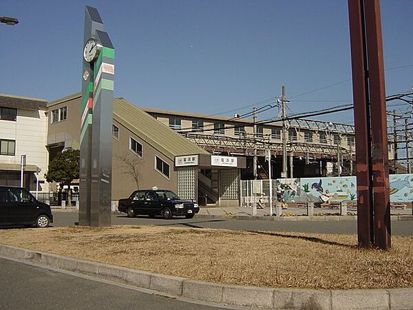画像25:塩浜駅まで450ｍ