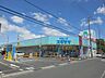 周辺：【ドラッグストア】ドラッグスギヤマ久保田店まで511ｍ