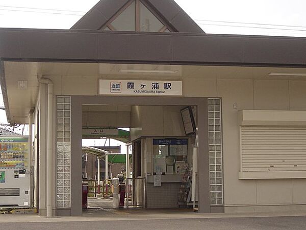 画像25:霞ヶ浦駅(近鉄　名古屋線)まで950ｍ