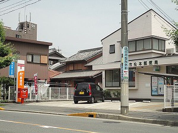 画像23:【郵便局】四日市松本郵便局まで965ｍ