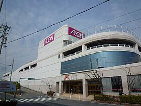 ease 103 ｜ 三重県四日市市石塚町9番9-7号（賃貸アパート1LDK・1階・41.95㎡） その20