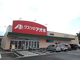 コ－ポミモザ 205 ｜ 三重県四日市市札場町字野畑491番地1（賃貸アパート1K・2階・24.60㎡） その19